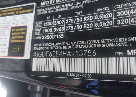 2017 Mercedes-Benz Gls 450 4Matic z USA, uszkodzony, nr VIN 4JGDF6EE4HA913756